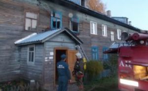 Пожар на Яранской