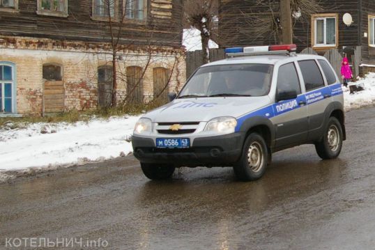 Из сводок ГИБДД