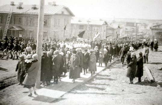 Котельнич: годы и люди