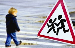 Выговор за самовольную прогулку