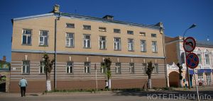 Поставь оценку местной власти