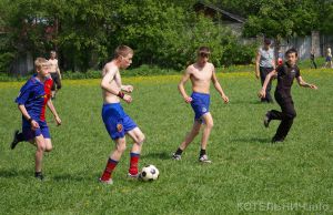 ВЫХОДНЫЕ.info