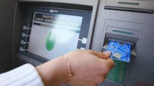 Храните пин-коды отдельно от карт