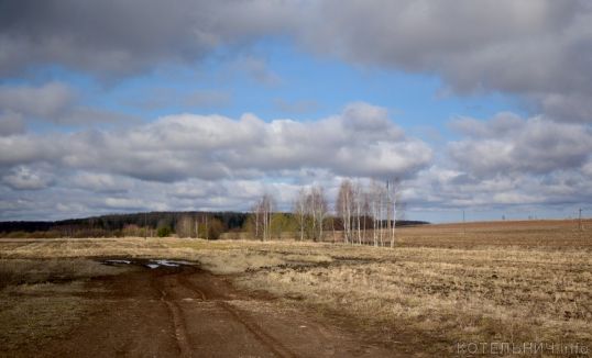 Попробуйте поймать солнце