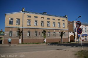 Главы отчитались перед депутатами