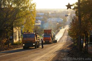 Настоящее и будущее котельничских дорог