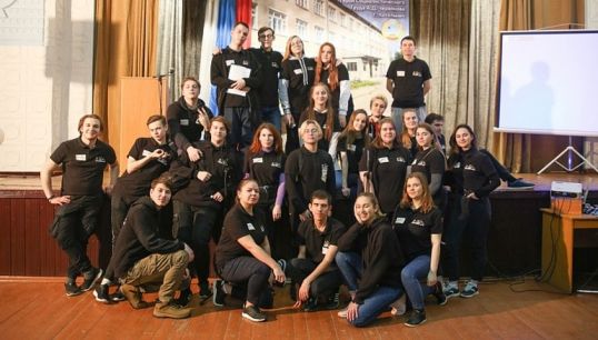 В Котельниче прошел интенсив для старшеклассников #Пригодись_Вятке