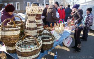 ВЫХОДНЫЕ.info