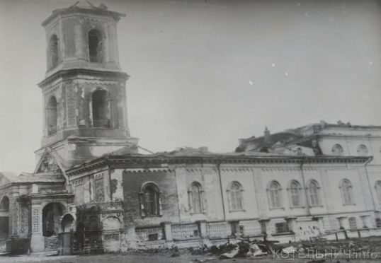 Котельнич: годы и люди