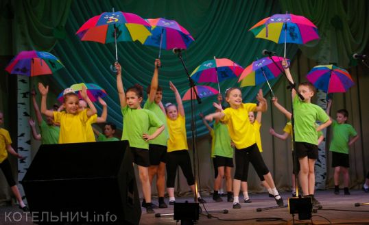 Концерт в ГДК