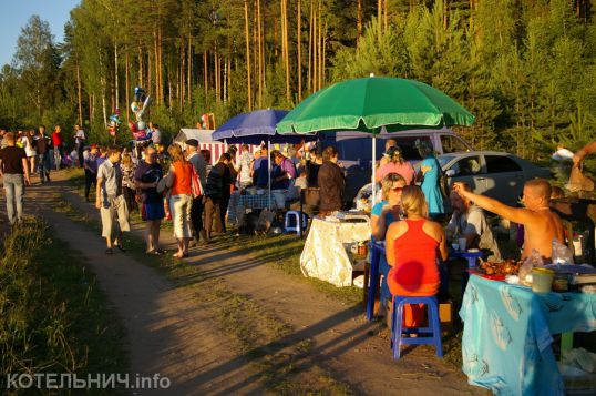 &laquo;Отметил праздник&raquo;