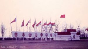 В Котельниче готовятся к 100-летней годовщине Октября