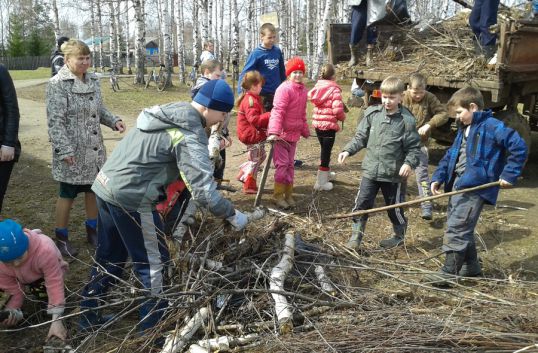 Наш дом - Земля