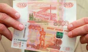 Остерегайтесь фальшивок