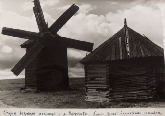 Котельнич: годы и люди