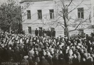 Котельнич: годы и люди