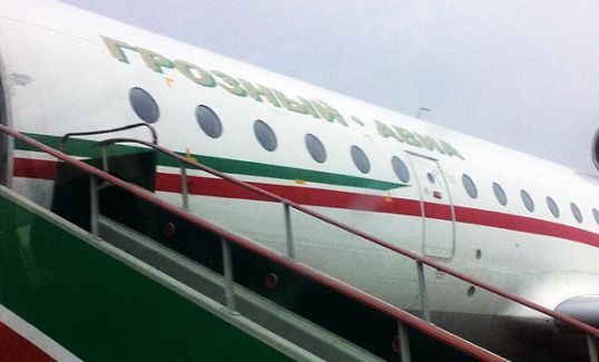 Из Кирова в Крым на "Грозный авиа"