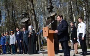 В Кирове открыли бюсты маршалов Советского Союза