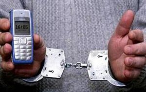 Украл два мобильника