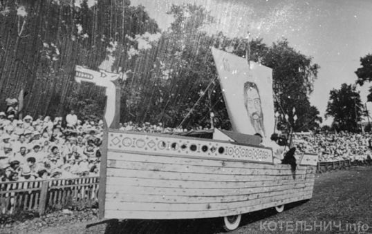 Котельнич: годы и люди