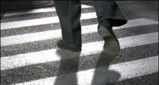 Наезд на пешехода