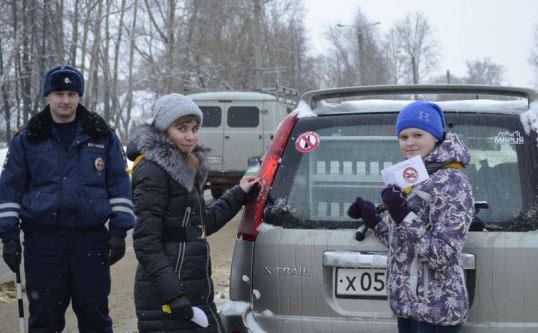 Трезвый рулит