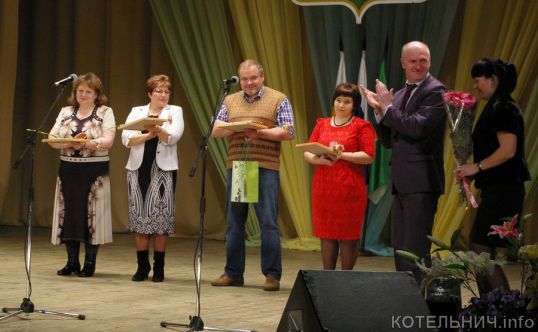 Наградили лучших по профессии