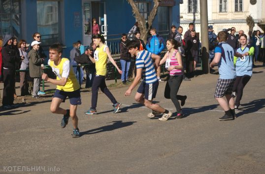 В Котельниче прошла эстафета