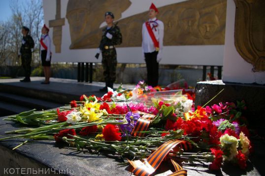 Как в Котельниче отметят День Победы