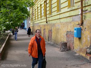 10 лет спустя