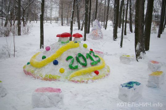 Первое место у &laquo;Змеиной поляны&raquo; +фото