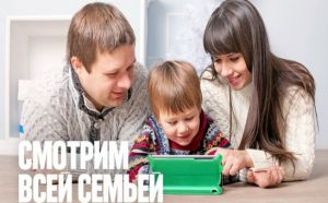 Футбол и фэнтези &ndash; любимое видео пользователей смартфонов