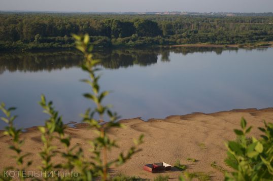 Накупались