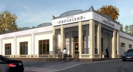 Проект "Кировского" согласован