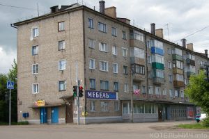 Из аварийного во вторичное