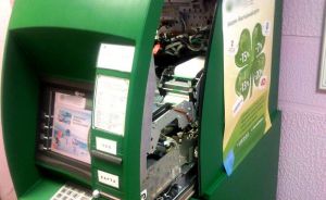 Ключи от банкоматов, где деньги лежат