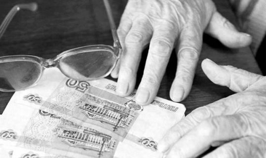 До 7 лет за 500 рублей