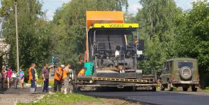 Дорожка - закатись