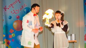 ВЫХОДНЫЕ.info