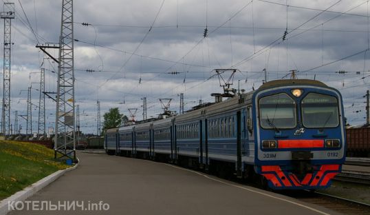 Меняется расписание электричек