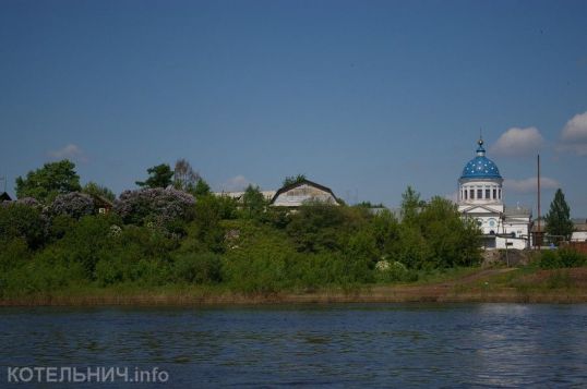 Новый причал