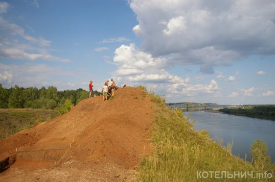 Исторический момент