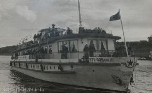 Котельнич: годы и люди