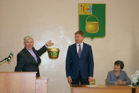 Инаугурация главы города