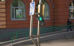 Знаковая работа