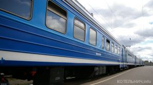 Меняется расписание электричек