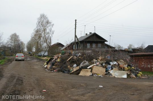 Мусорить дорого