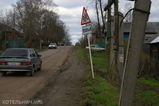 Аномальная Октябрьская