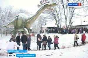 Динопарк. Репортаж ГТРК "Вятка"