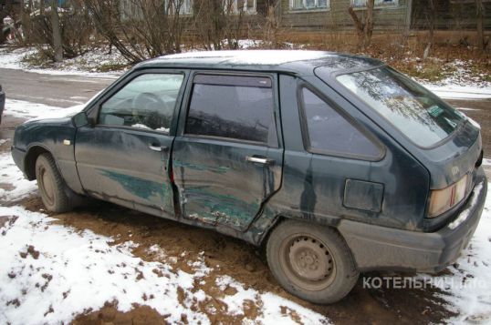 Гонка с преследованием